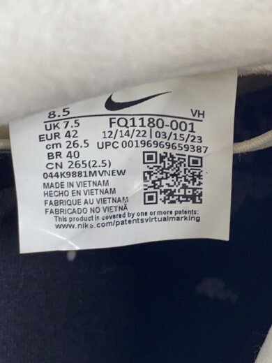 商品画像：YUTO HORIGOME X DUNK LOW_堀米 雄斗 X ダンク ロー/26.5cm/GRY 5