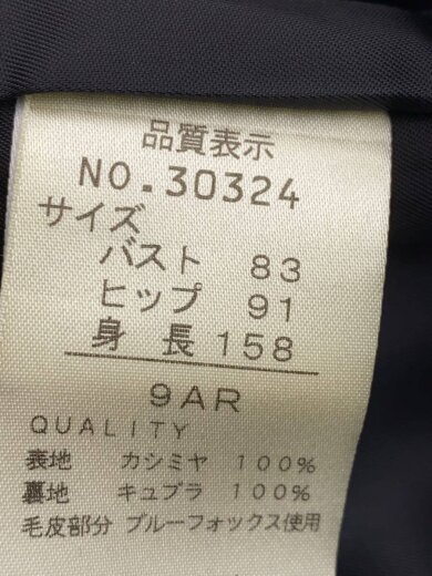 商品画像：コート/--/カシミア/BLK/無地 4