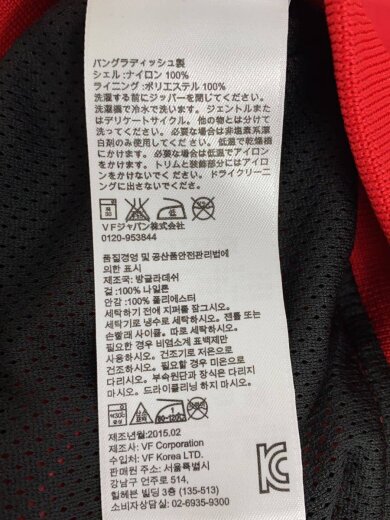 商品画像：ナイロンジャケット/L/ナイロン/RED/8045J 4