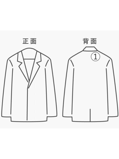 商品画像：90s/メキシカンパーカー/M/ウール/BRW/無地// 7