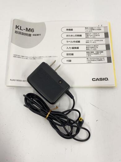 画像：CASIO生活家電その他/KL-M67