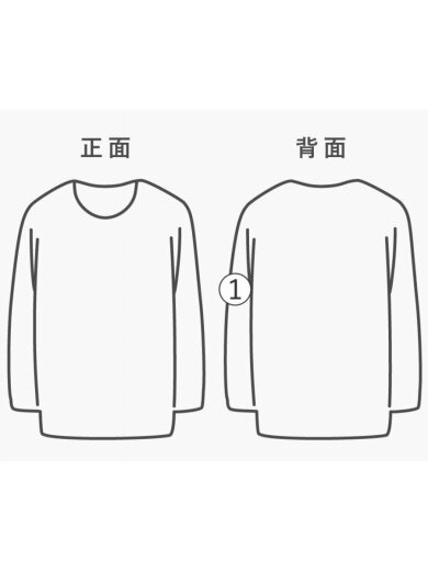 商品画像：70s/ラグラン/7分袖カットソー/XL/レーヨン/イエロー// 6