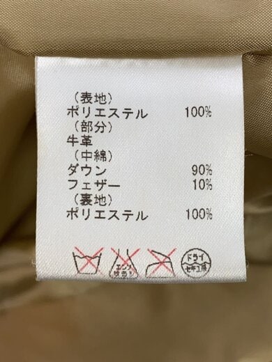 商品画像：ファーロングダウンジャケット/36/ポリエステル/キャメル/コヨーテブラウン 4