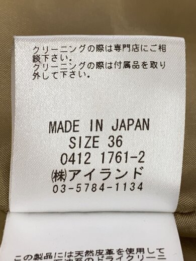 商品画像：ファーロングダウンジャケット/36/ポリエステル/キャメル/コヨーテブラウン 5