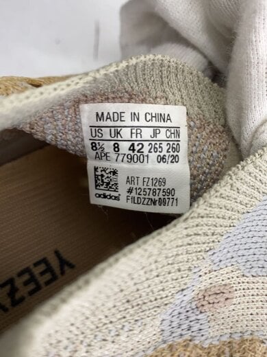 商品画像：YEEZY BOOST 380/26.5cm/BEG 5