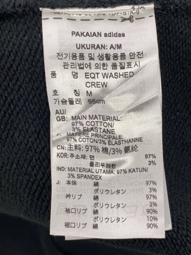 商品画像：スウェット/L/コットン/BLK/JC8222 5