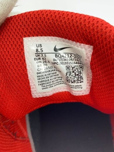 商品画像：FLIGHT LEGACY/フライトレガシー/ホワイト/BQ4212-100/26.5cm/WHT 5