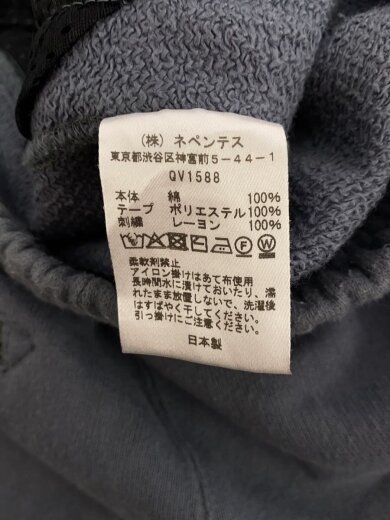 商品画像：ストレートパンツ/S/コットン/GRY/QV1588 6