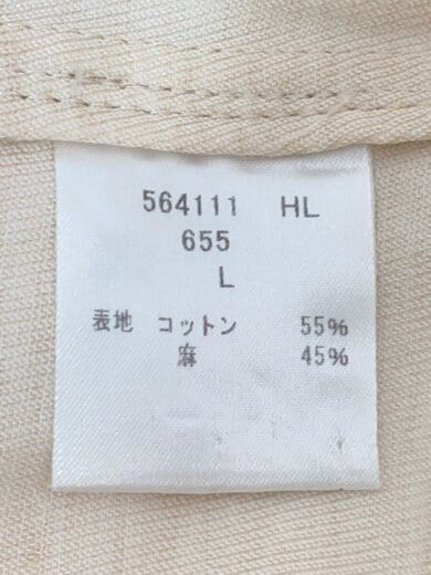 商品画像：ジャケット/L/コットン/クリーム/リネン混/3ポケット/564111 5