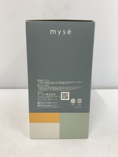 商品画像：理美容品 MS-32G 2