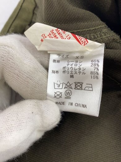 商品画像：サルエルパンツ/XS/レーヨン/KHK/無地 5