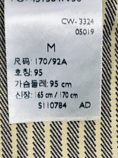 商品画像：Gジャン/M/デニム/インディゴ/PC9-A4820-0016// 4