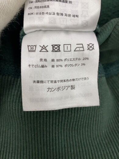 商品画像：AMERICAN SCRIPT SWEAT/スウェット/XL/コットン/GRN 4