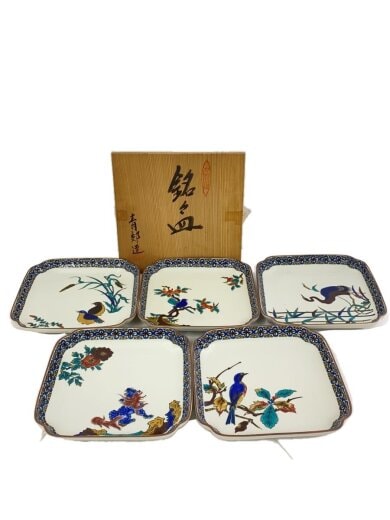画像：九谷焼(青郊窯)皿/5点セット/BLU/九谷焼1