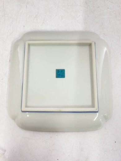 画像：九谷焼(青郊窯)皿/5点セット/BLU/九谷焼9