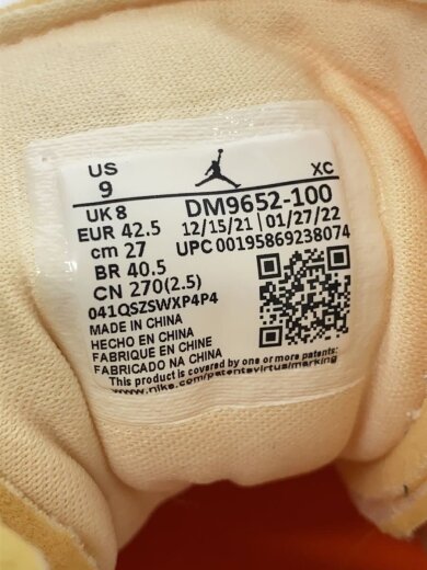 商品画像：AIR JORDAN 1 MID SE CRAFT_エアジョーダン 1 ミッド シーズナル エディション/27 5