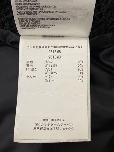 商品画像：ダウンジャケット/M/ナイロン/BLK/無地/2613MB 5
