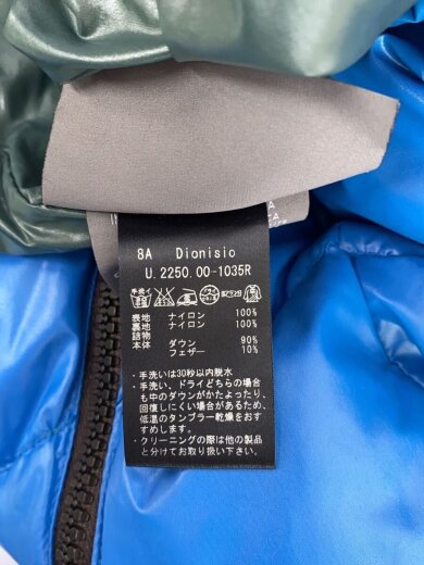 商品画像：ダウンジャケット/46/ナイロン/BLU/無地/U.2250.00-1035R 5