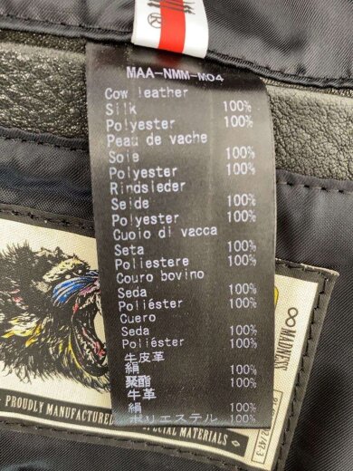 商品画像：Mad Maxx/スカーフ/レザージャケット・ブルゾン/48/レザー/BLK/無地 5