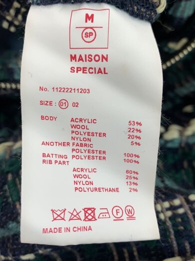 商品画像：スタジャン/1/--/GRN 4