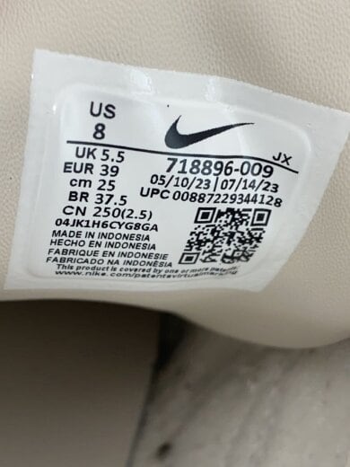 商品画像：ローカットスニーカー/25cm/BEG/718896-009 5