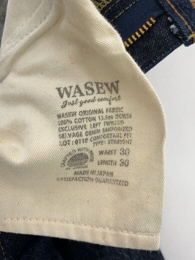 商品画像：ストレートパンツ/--/デニム/IDG 5