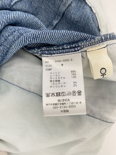 商品画像：ワイドパンツ/M/コットン/IDG/無地/OHGA-4055-2// 6