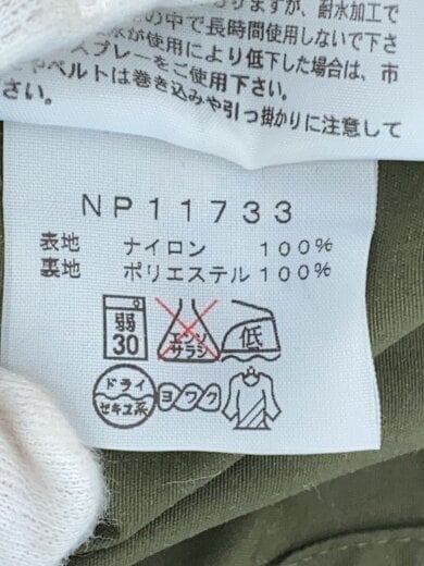 商品画像：ベスト_NP11733/XL/ナイロン/KHK/無地// 5