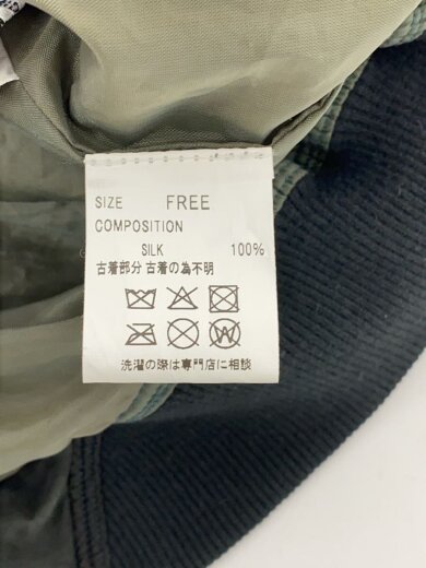商品画像：リメイク ジップ シルク ジャケット/XXL/シルク/BLK/無地/CH5041// 5