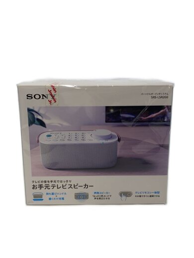 商品画像：スピーカー SRS-LSR200 1