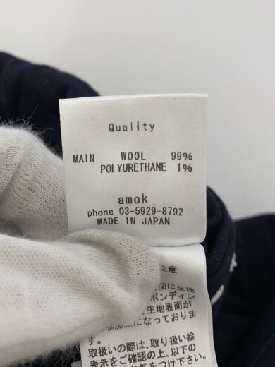 商品画像：スラックスパンツ/S/ウール/NVY/ストライプ/242062 6