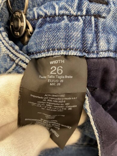 商品画像：オーバーオール/26/コットン/BLU/D06229-8587-1972 4