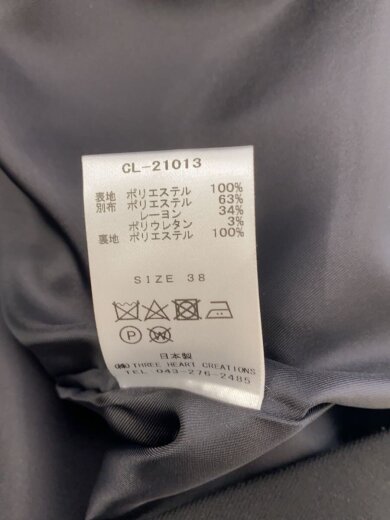 商品画像：CLEAN2/ジップパーカー/38/コットン/BLK/無地/CL-21013 4