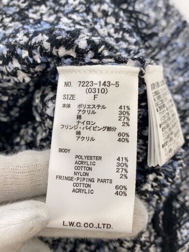 商品画像：セットアップ/FREE/ポリエステル/WHT/7223-143-5 4