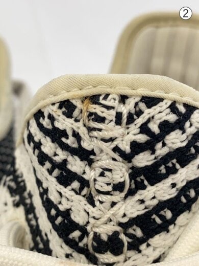 商品画像：YEEZY BOOST 350 V2/イージーブースト/27cm/WHT 7