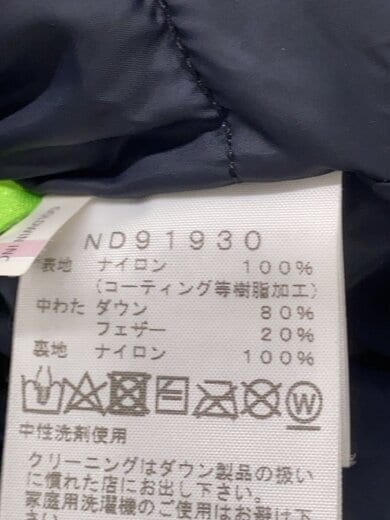 商品画像：MOUNTAIN DOWN JACKET_マウンテンダウンジャケット/M/ナイロン/KHK 4