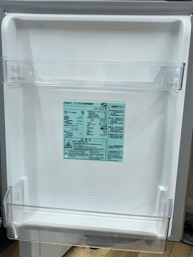 商品画像：冷蔵庫・冷凍庫 AQR-14N(S) 7