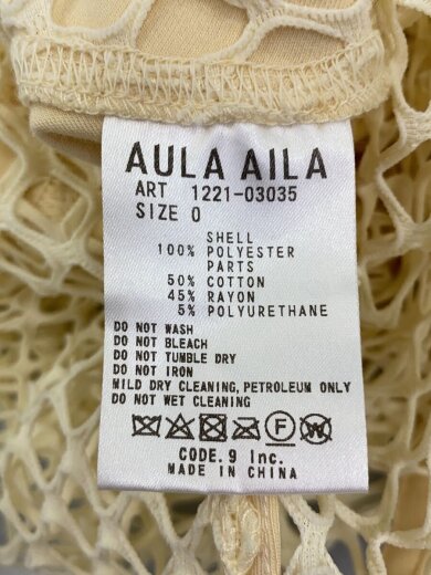 商品画像：ワンピース/O/ポリエステル/BEG/1221-03035 4