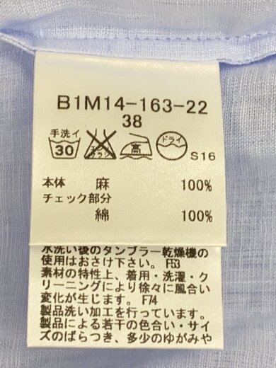 商品画像：７分袖ブラウス/38/リネン/BLU/無地/B1M14-163-22 4