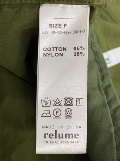 商品画像：コート/FREE/コットン/GRN/20-020-462-1010-1-0 4