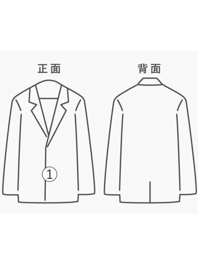 商品画像：コート/FREE/コットン/GRN/20-020-462-1010-1-0 7