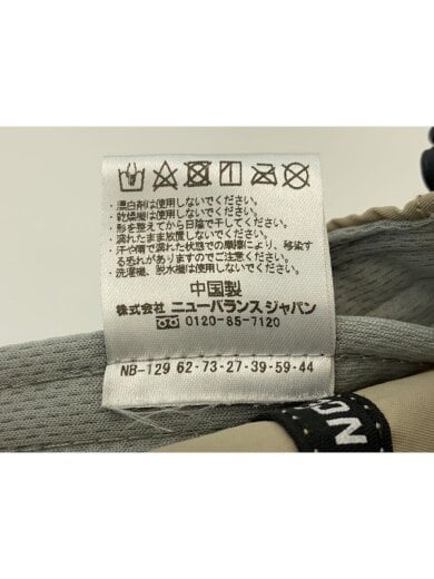 商品画像：キャップ/--/ナイロン/CRM/メンズ/LAH35749 7