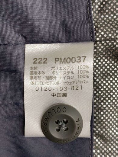 商品画像：CHICAGO AVENUE OH FLEECE LINED JACKET_シカゴアベニューオムニヒートフリース/L 4