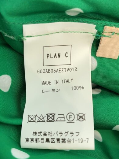 商品画像：ロングスカート/38/レーヨン/GRN/ドット/g0cab05aeztv012 5