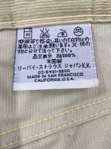 商品画像：ボトム/32/コーデュロイ/CRM/555 4