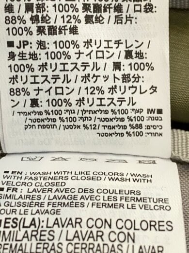 商品画像：リュック/ポリエステル/KHK/c15204 7