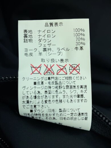 商品画像：ダウンベスト/36/ナイロン/BLK/無地/450-472-65 4