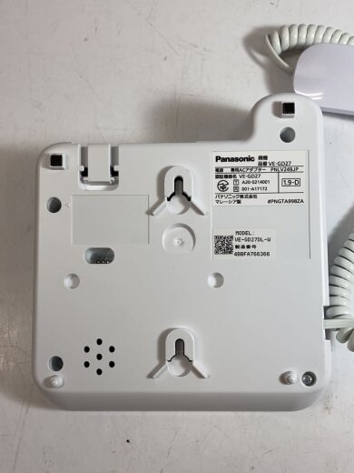 商品画像：電話機 VE-GD27DL-W// 5