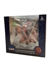 フィギュア Happyくじ Last賞 フレンドリー・ネイバーフッド・スパイダーマン