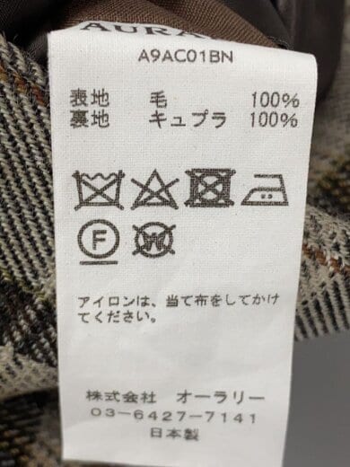 商品画像：DOUBLE FACE CHECK SOUTIEN COLLAR COAT/ステンカラーコート/4/A9AC01BN 4